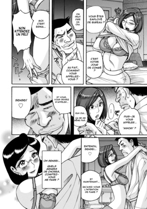 Nympho Maman Boshi Soukan - Mama no Shikyuu wa Boku no Mono - Page 138