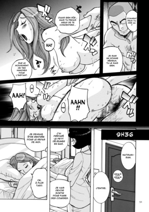 Nympho Maman Boshi Soukan - Mama no Shikyuu wa Boku no Mono - Page 53