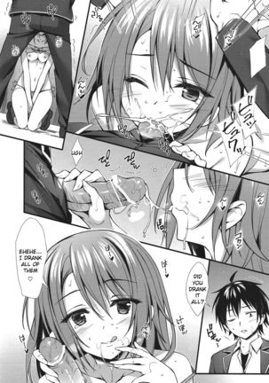 Atashi no Daisuki na Senpai♥ | My Lovely Senpai Page #8