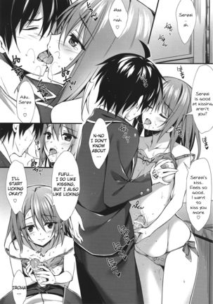 Atashi no Daisuki na Senpai♥ | My Lovely Senpai - Page 6
