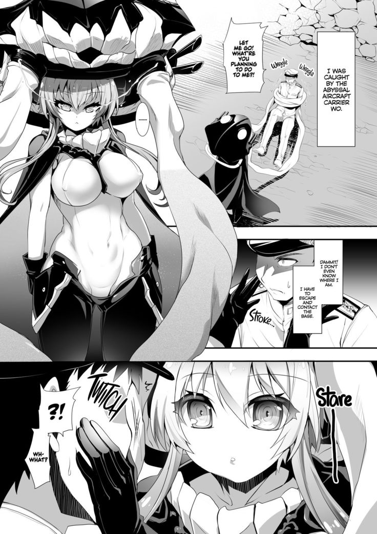 Shinkai Skinship | Deep Sea Debauchery
