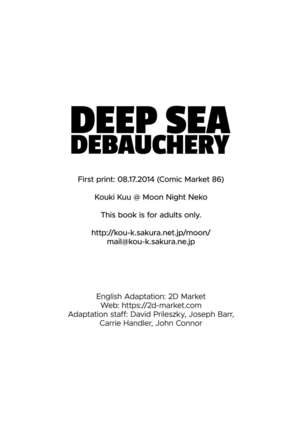 Shinkai Skinship | Deep Sea Debauchery - Page 20