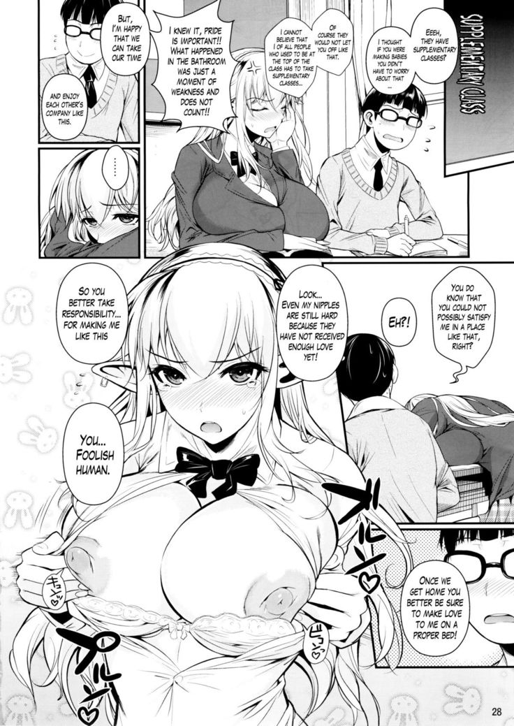 High Elf × High School Haku NJMANGA Version 2.0