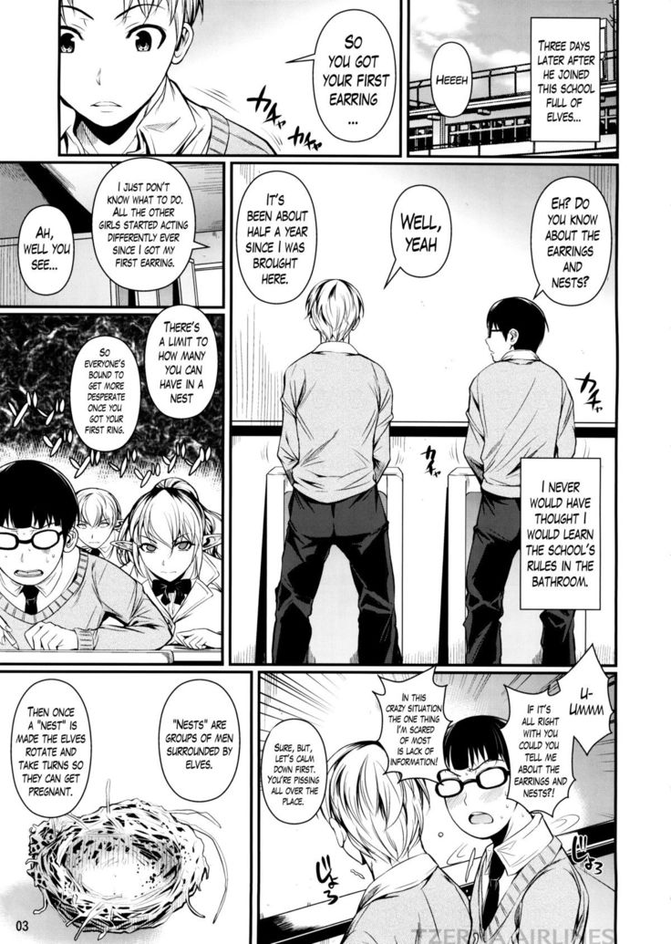 High Elf × High School Haku NJMANGA Version 2.0