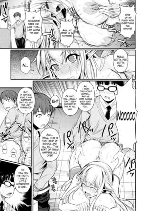 High Elf × High School Haku NJMANGA Version 2.0 - Page 22