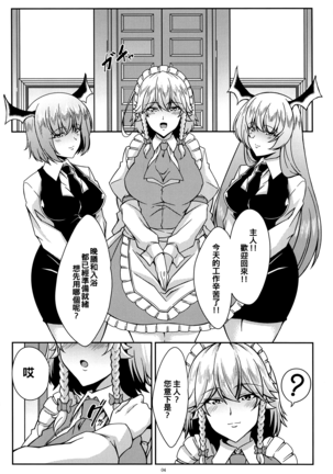 Image 10228007