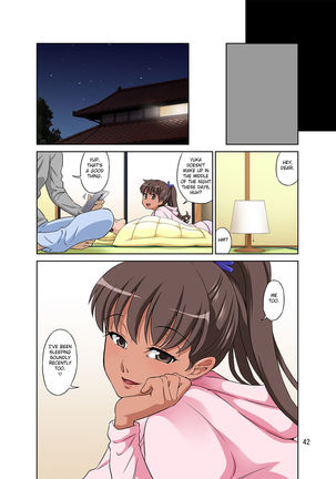 Shinmai Mama-san NTR Page #42