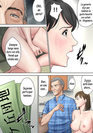 Administradora del Complejo Tsubakigaoka Parte 2 Page #57