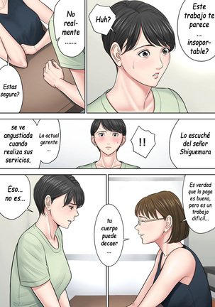 Administradora del Complejo Tsubakigaoka Parte 2 Page #27