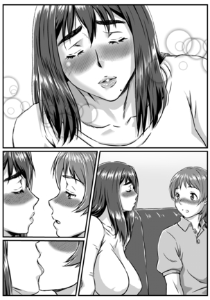 Yuki Akari ~Kyokon ni Oboreru Hitozuma~ - Page 55