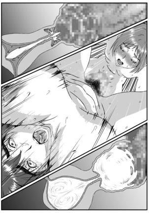 Yuki Akari ~Kyokon ni Oboreru Hitozuma~ - Page 87
