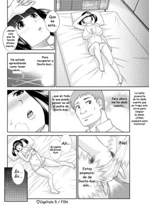 Megumi-san wa Musuko no Kanojo Ch.5-6 - Page 18