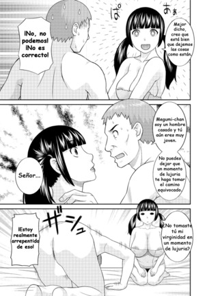 Megumi-san wa Musuko no Kanojo Ch.5-6 - Page 25