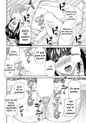 Megumi-san wa Musuko no Kanojo Ch.5-6 - Page 36