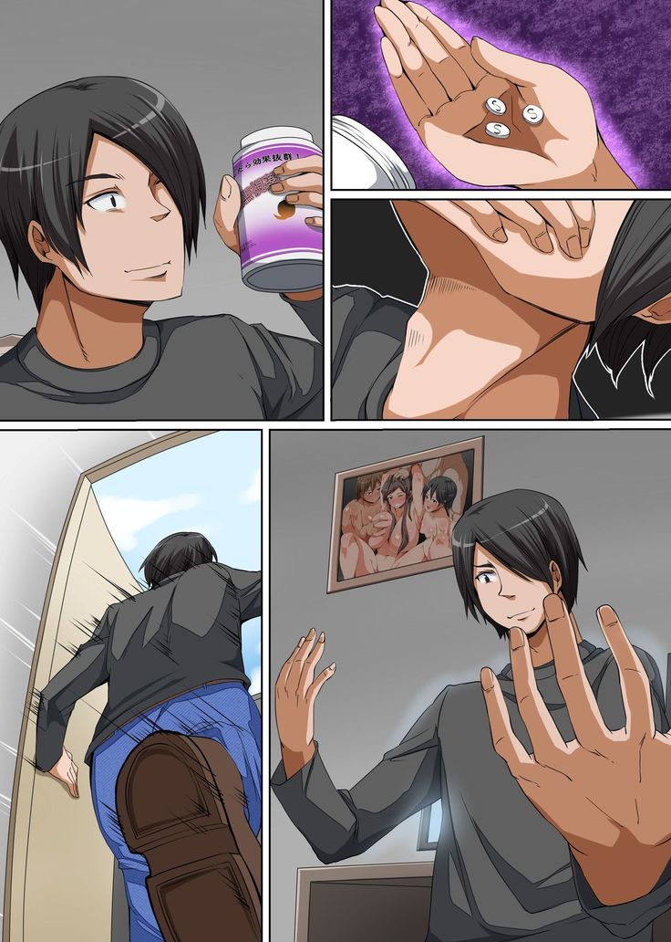 Sonzai o Keshichaeba Yaritai Houdai! Josei Senyou Sharyou de Dare ni mo Kizukarezu ni Ninpu mo JK mo Zenin Namahame Houdai
