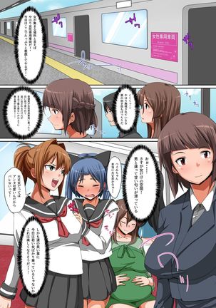 Image 4654560