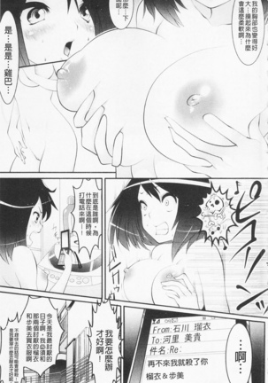 Image 2961830