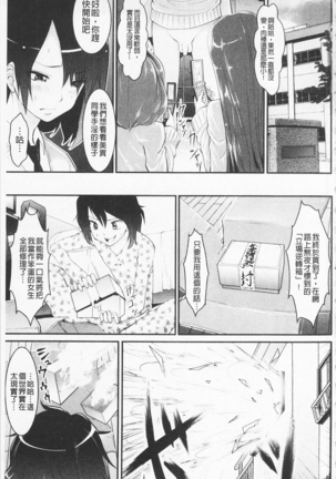 Image 2961824