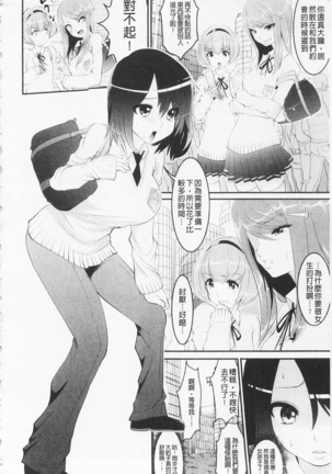 Image 2961831
