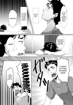 Omae no Kaa-chan, Ii Onna da yo na. Ch. 1