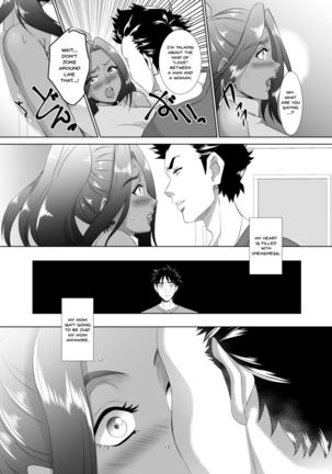 Omae no Kaa-chan, Ii Onna da yo na. Ch. 1 - Page 13