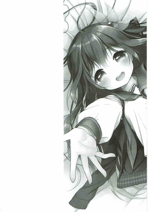 Kisaragi Nyanko Maid - Page 3