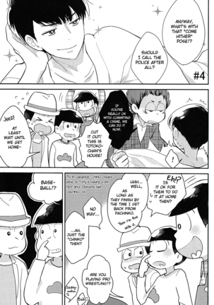 IchiKara no Susume. | Support for Ichikara - Page 15