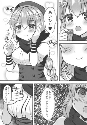Image 6732474
