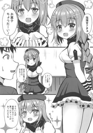 Image 6732473