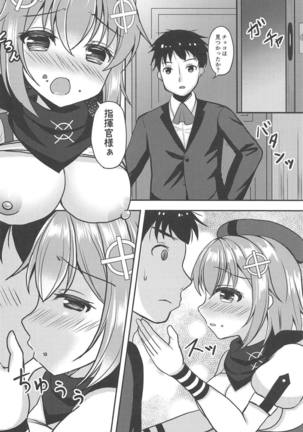 Image 6732475