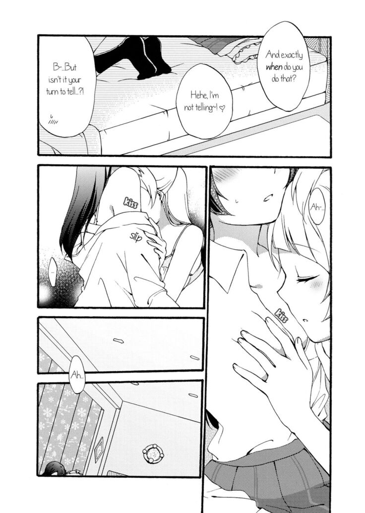 Watashi wa Harenchi dewa Arimasen! - I'm not a Licentious Person!