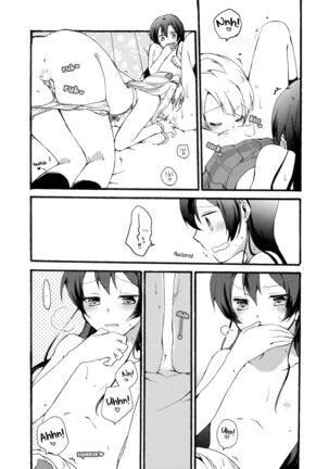 Watashi wa Harenchi dewa Arimasen! - I'm not a Licentious Person! Page #18