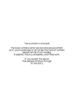Image 12186917