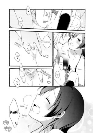 Watashi wa Harenchi dewa Arimasen! - I'm not a Licentious Person! Page #14