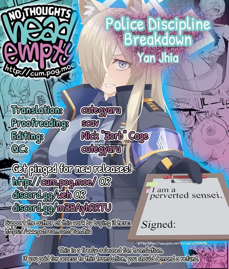 Captain Kanna, Police Discipline Breakdown