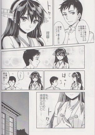 Image 1830415