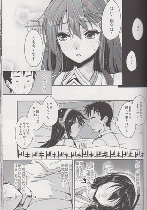 Image 1830416