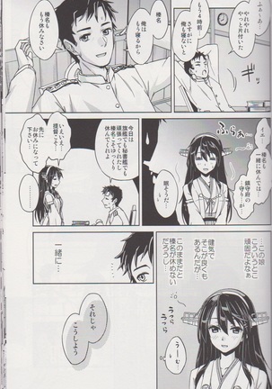 Image 1830418