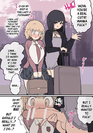 Image 13816785