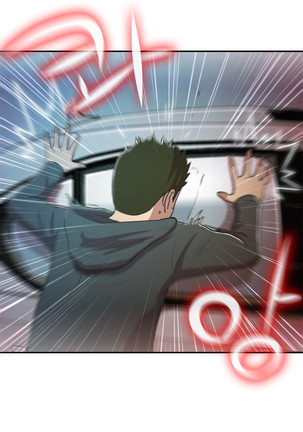 One Room Hero Ch.1-39 Page #1053