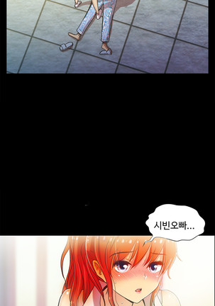 One Room Hero Ch.1-39 Page #1129