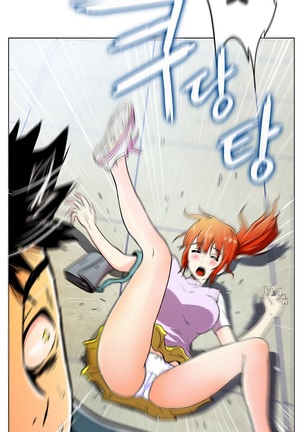 One Room Hero Ch.1-39 Page #326