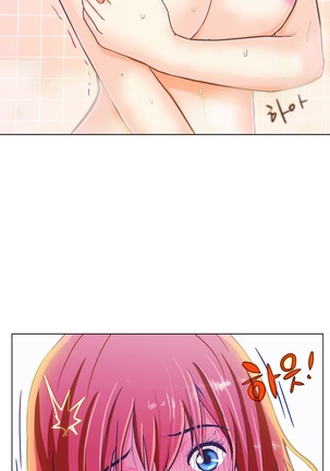 One Room Hero Ch.1-39 Page #166