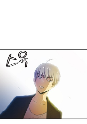 One Room Hero Ch.1-39 Page #978