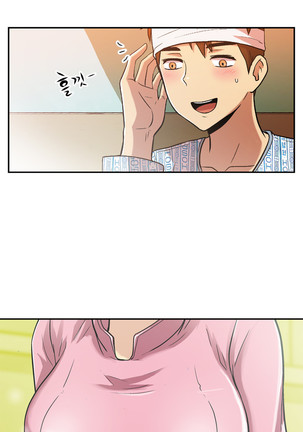 One Room Hero Ch.1-39 Page #1068