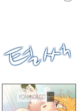 One Room Hero Ch.1-39 Page #472