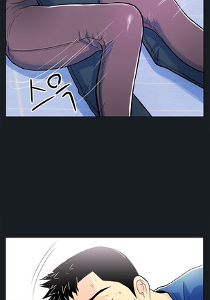 One Room Hero Ch.1-39 Page #221