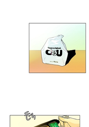 One Room Hero Ch.1-39 Page #301
