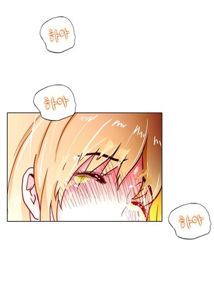 One Room Hero Ch.1-39 Page #406