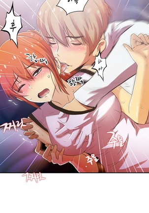 One Room Hero Ch.1-39 Page #996